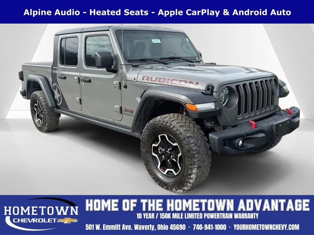 2021 Jeep Gladiator Rubicon