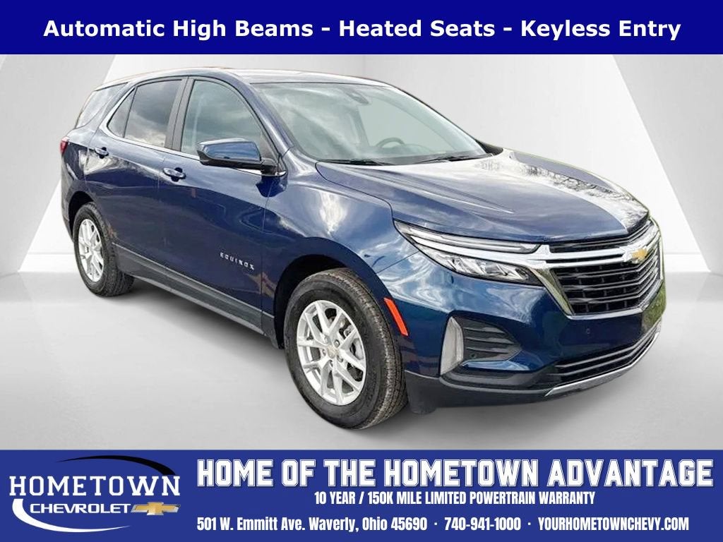 2023 Chevrolet Equinox LT